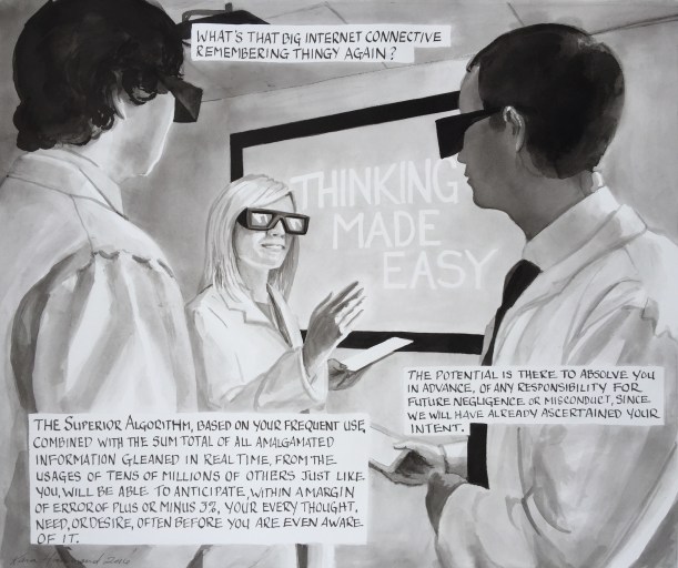 The Superior Algorithm